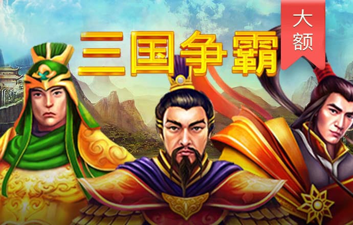 赏金女王免费试玩官网