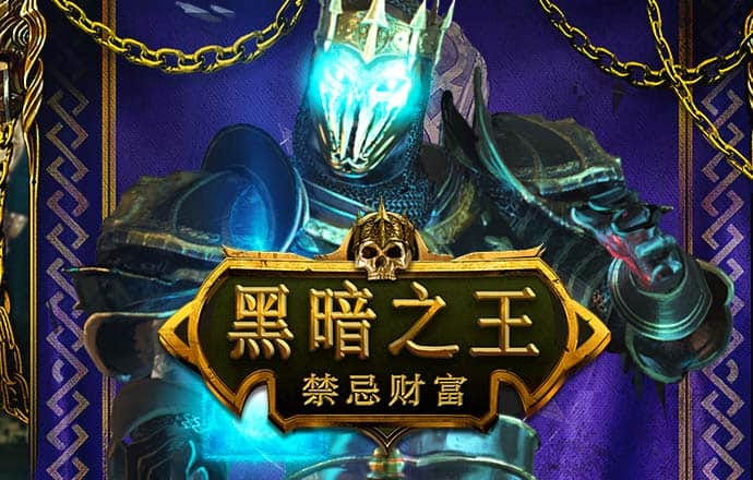 太空悍马3无敌版