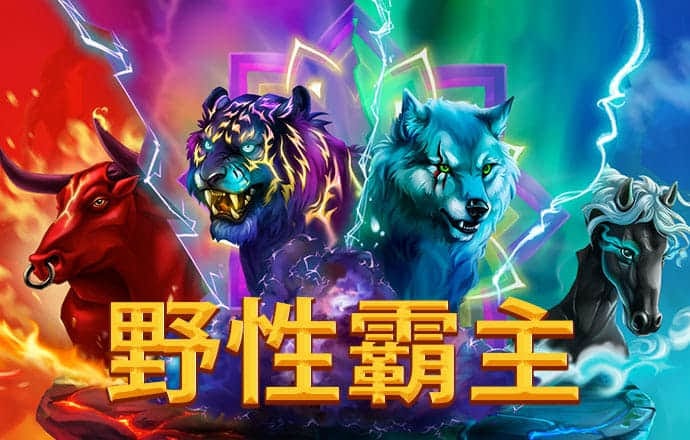 开心大富翁